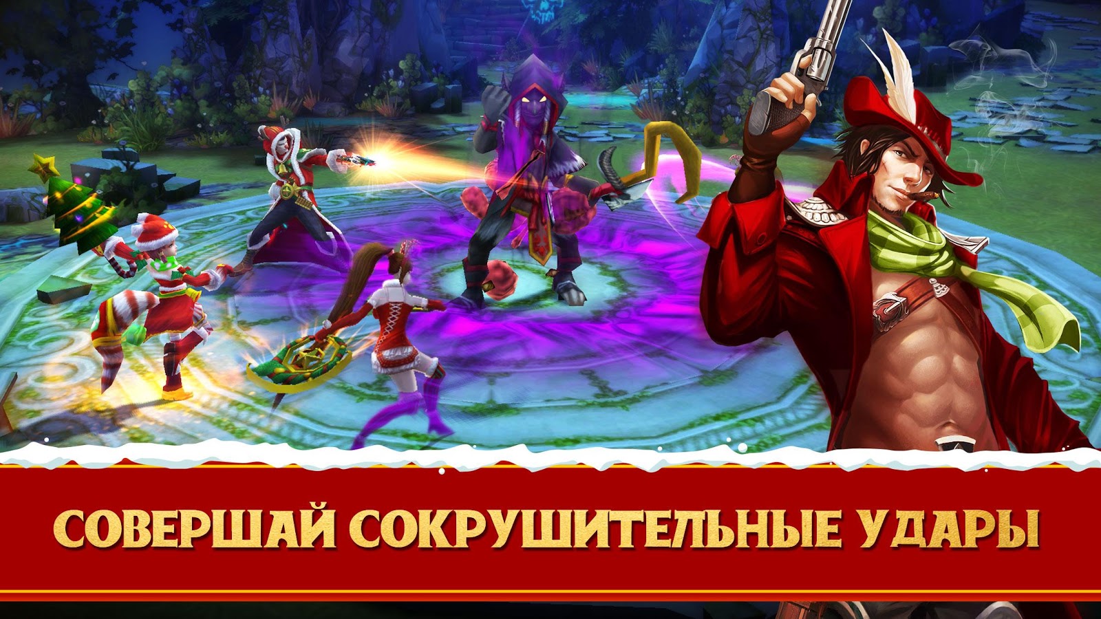 Тайзи Панда на ПК - сокрушительные удары