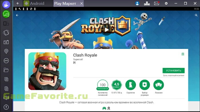 Clash Royale