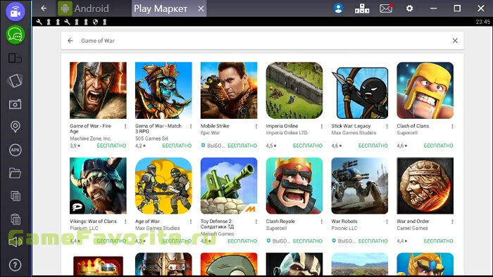 Game of War