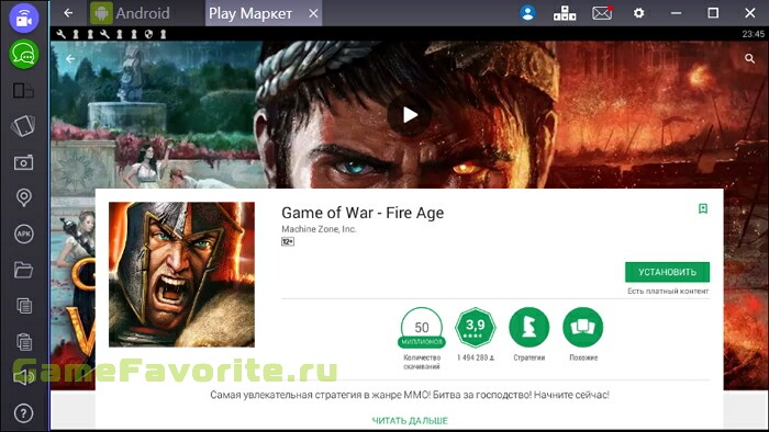 Game of War