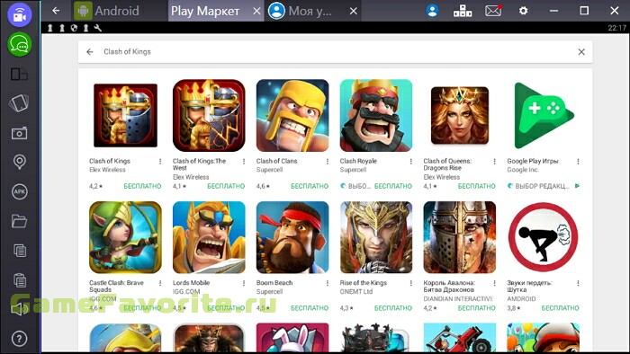 Clash of Kings
