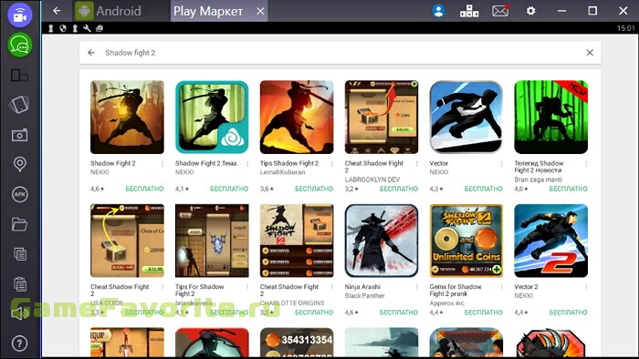 Shadow Fight 2