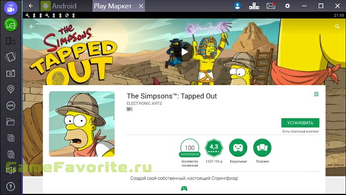 The Simpsons: Tapped Out