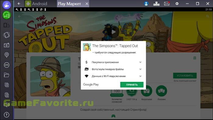 The Simpsons: Tapped Out