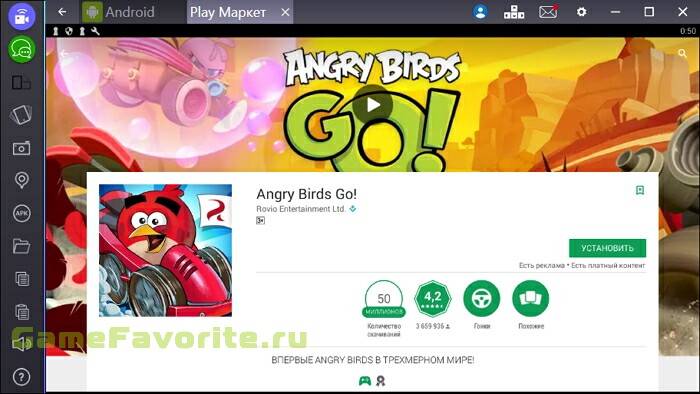 Angry Birds Go!