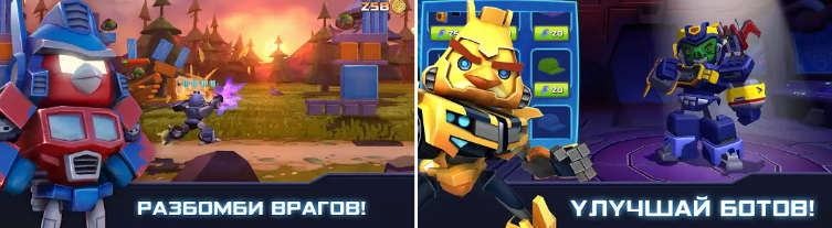 Angry Birds Transformers