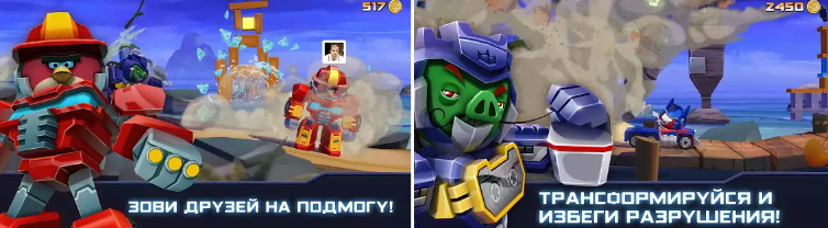 Angry Birds Transformers