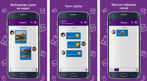 Чи Гап