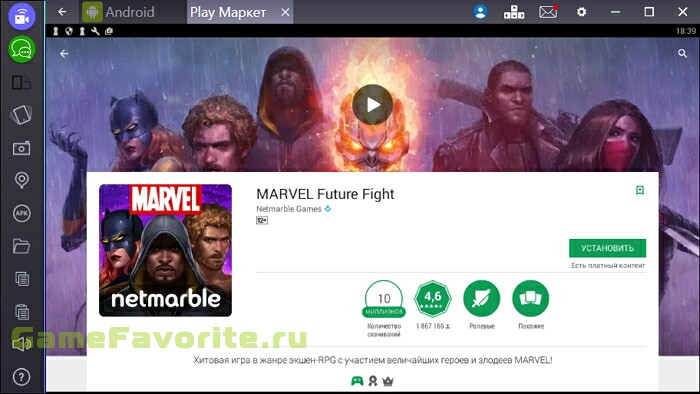 Marvel Future Fight