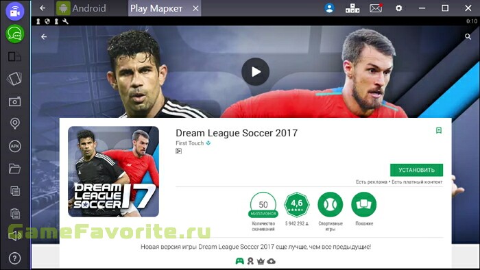 Dream League Soccer