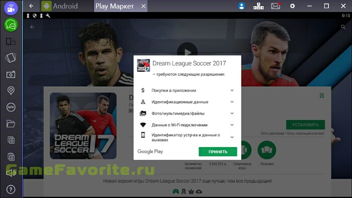 Dream League Soccer