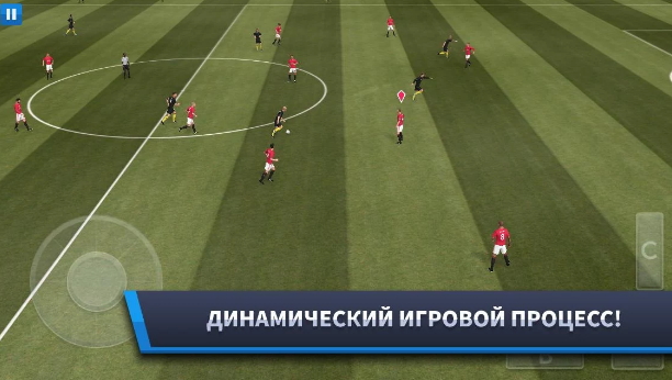 Dream League Soccer