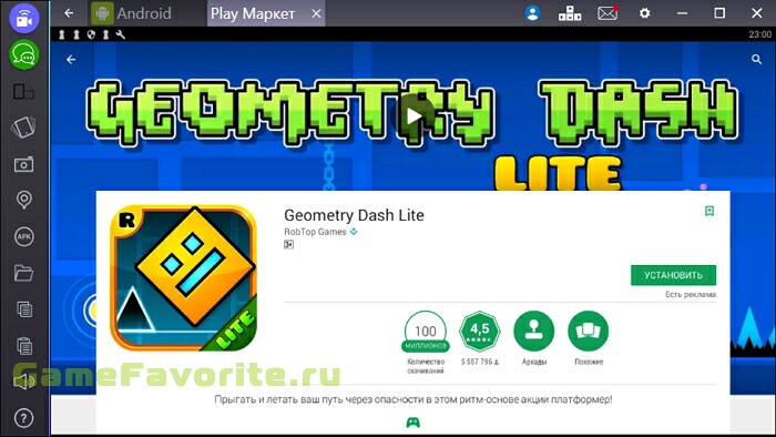 Geometry Dash Lite