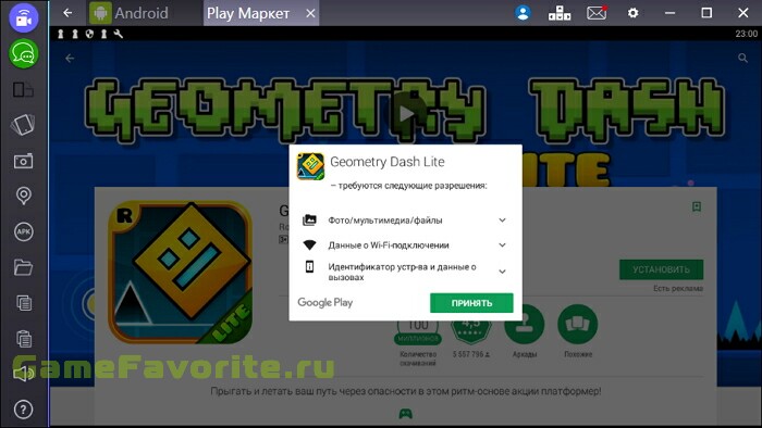 Geometry Dash Lite
