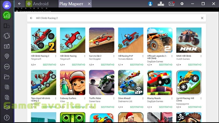 Hill Climb Racing 2