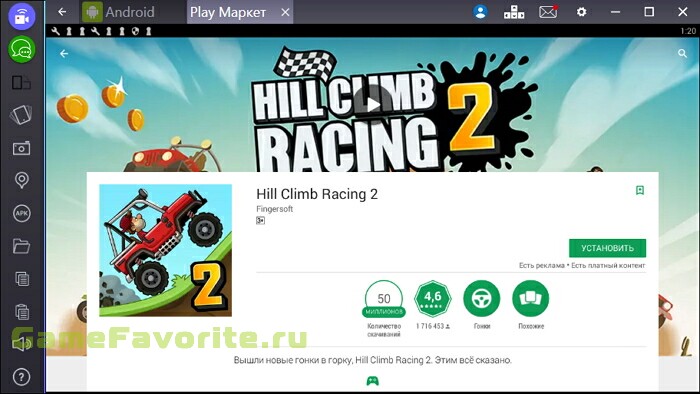 Hill Climb Racing 2