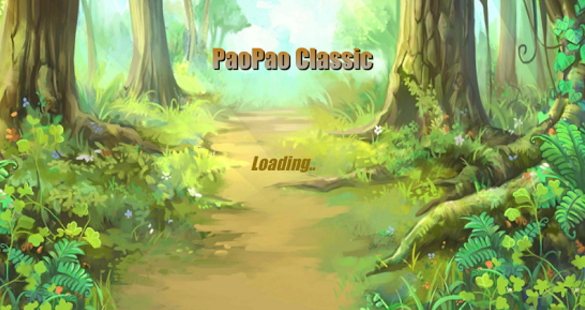 PaoPao