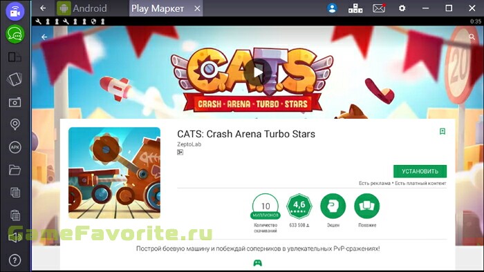 CATS: Crash Arena Turbo Stars