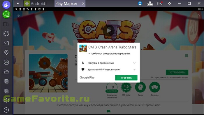 CATS: Crash Arena Turbo Stars