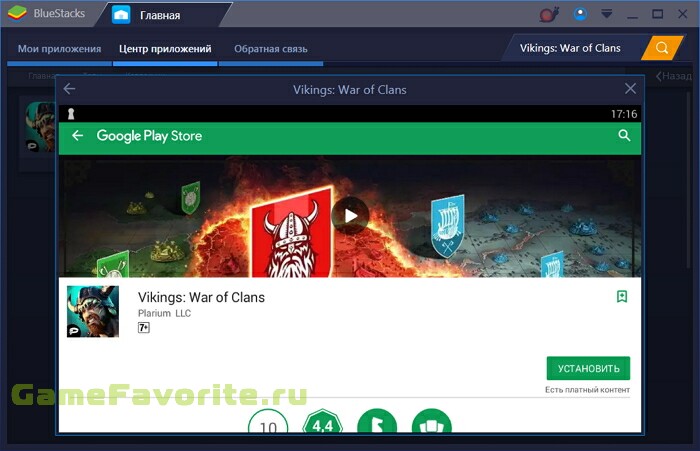 Vikings: War of Clans