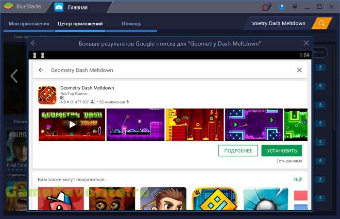 Geometry Dash Meltdown