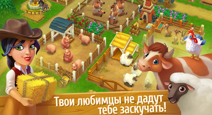 Дикий Запад: Новые Земли