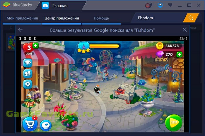 Fishdom