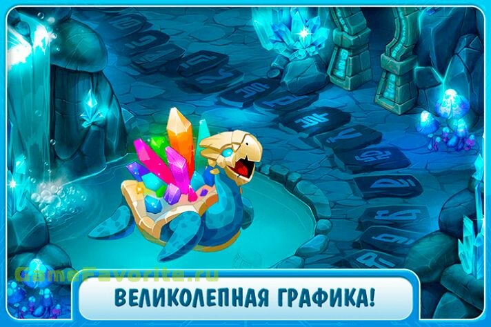 Загадки Атлантиды
