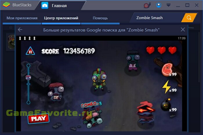 Сокрушитель зомби Zombie Smash