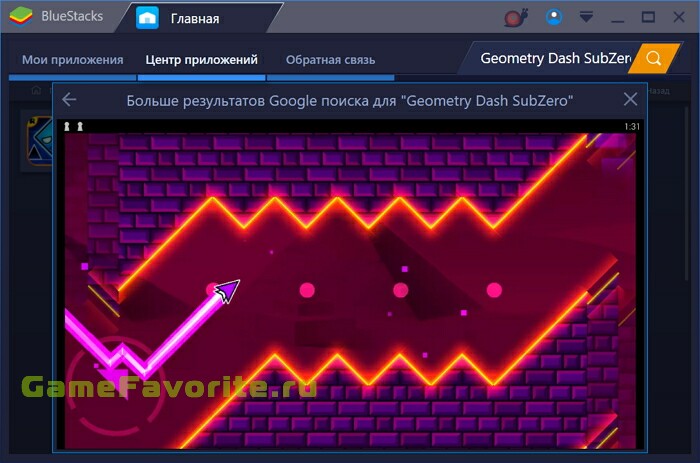 Geometry Dash SubZero