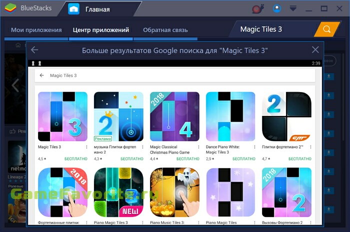 Magic Tiles 3