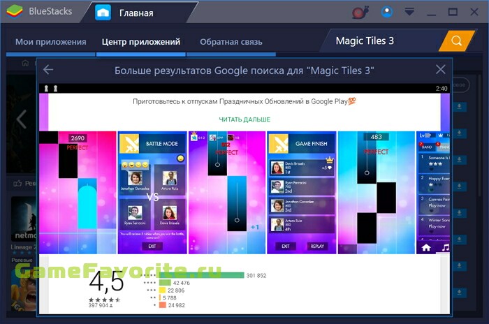 Magic Tiles 3