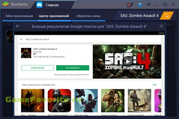 SAS: Zombie Assault 4