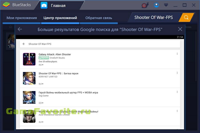 Shooter Of War-FPS